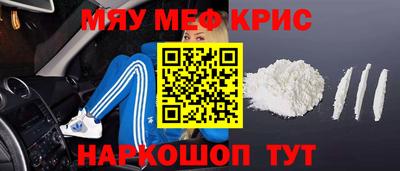 дмт Ярцево
