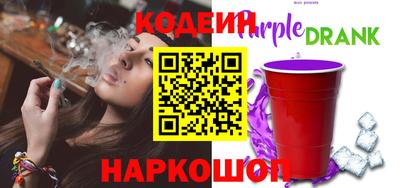 дмт Ярцево