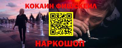 гидропоника Ярославль