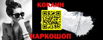 дмт Ярцево