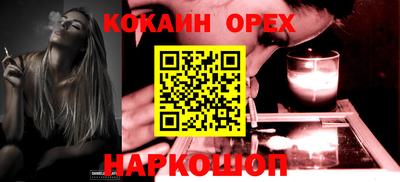 дмт Ярцево