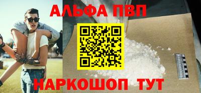 гидропоника Ярославль