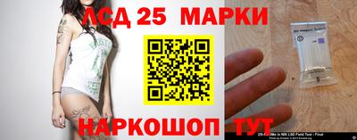 гидропоника Ярославль
