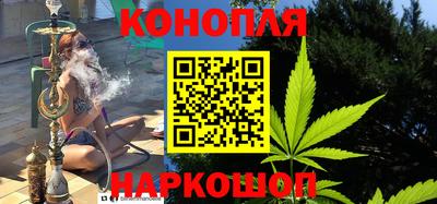 гидропоника Ярославль