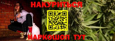 ALPHA PVP Янаул