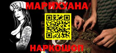 гидропоника Ярославль