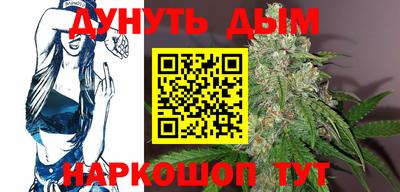 дмт Ярцево