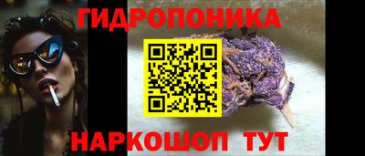 ALPHA PVP Янаул