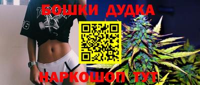 ALPHA PVP Янаул