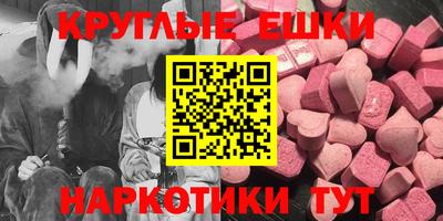 гидропоника Ярославль
