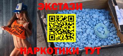гидропоника Ярославль