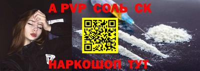 гидропоника Ярославль