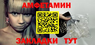 дмт Ярцево