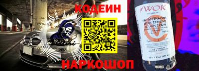 дмт Ярцево