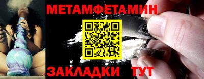 дмт Ярцево