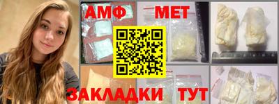 гидропоника Ярославль