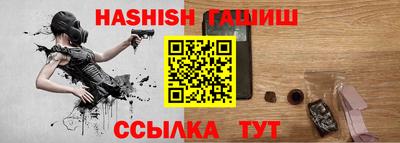 гидропоника Ярославль