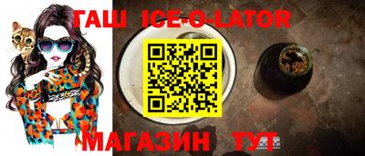 ALPHA PVP Янаул
