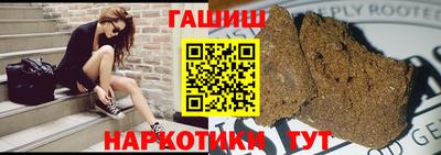 дмт Ярцево
