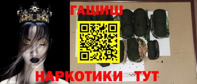 гидропоника Ярославль