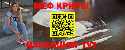 дмт Ярцево