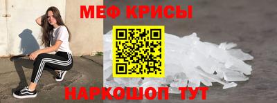 дмт Ярцево
