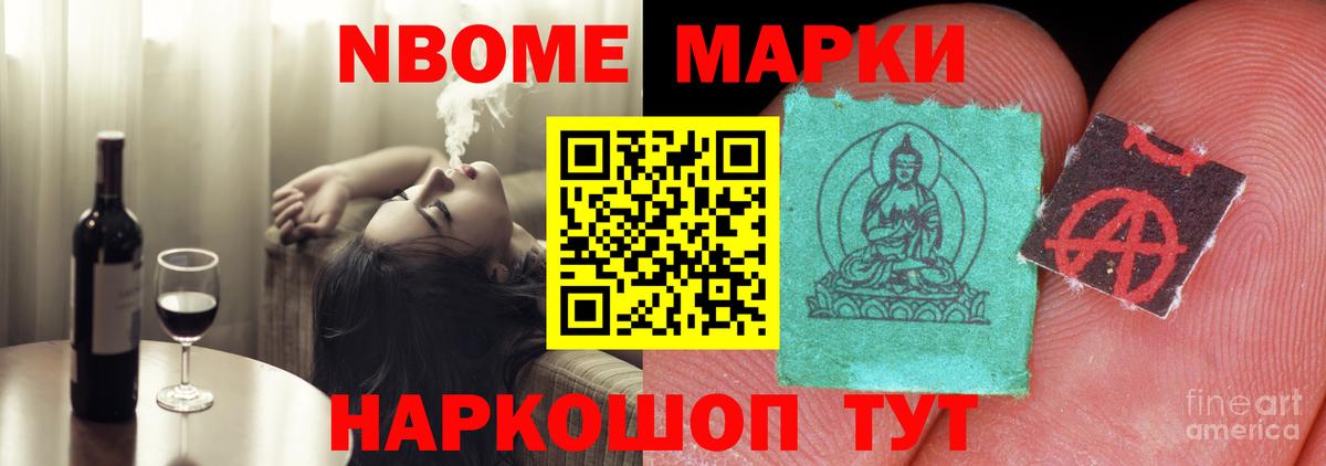 Лсд 25 экстази кислота  Вход с VPN  Михайловка  Лсд 25 экстази ecstasy 